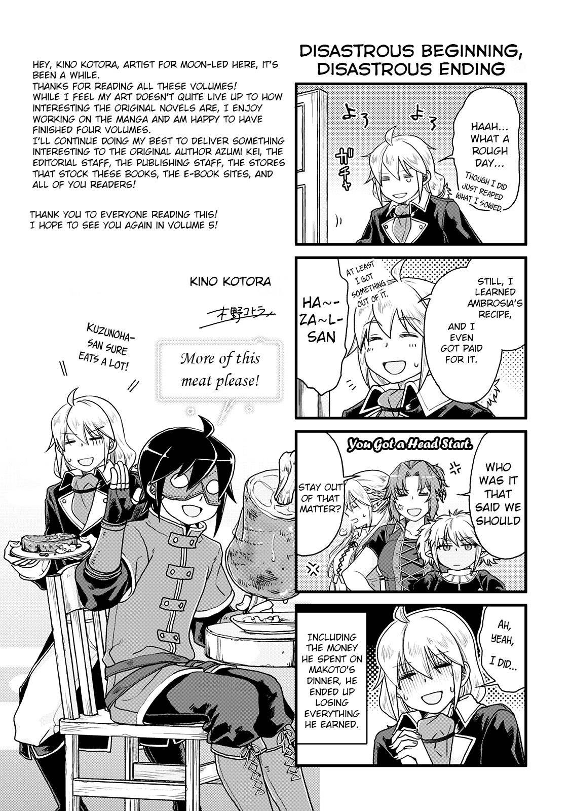Tsukimichi: Moonlit Fantasy, Chapter 28.5 image 5